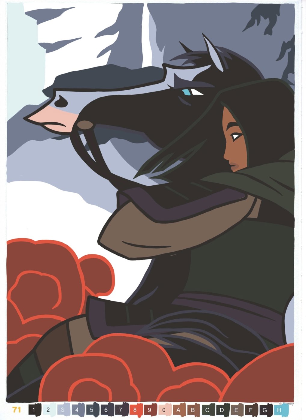 Работа от ALisenok