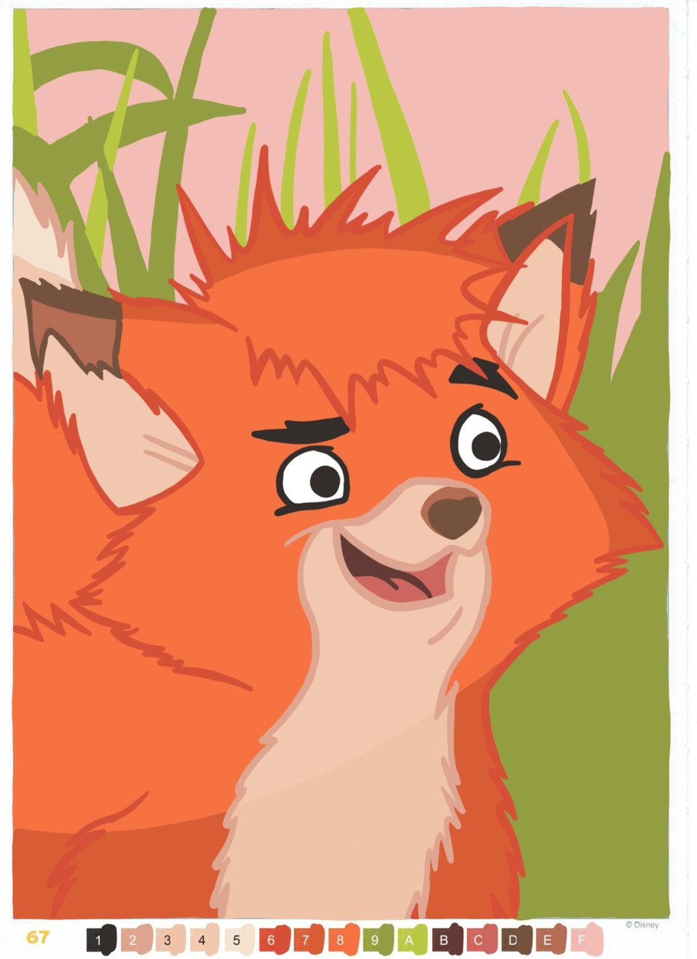 Работа от ALisenok