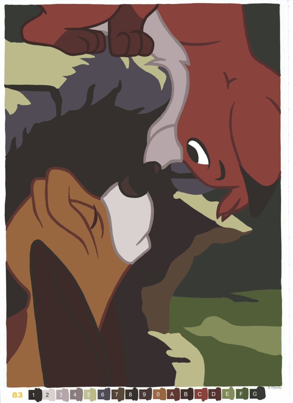 Работа от ALisenok