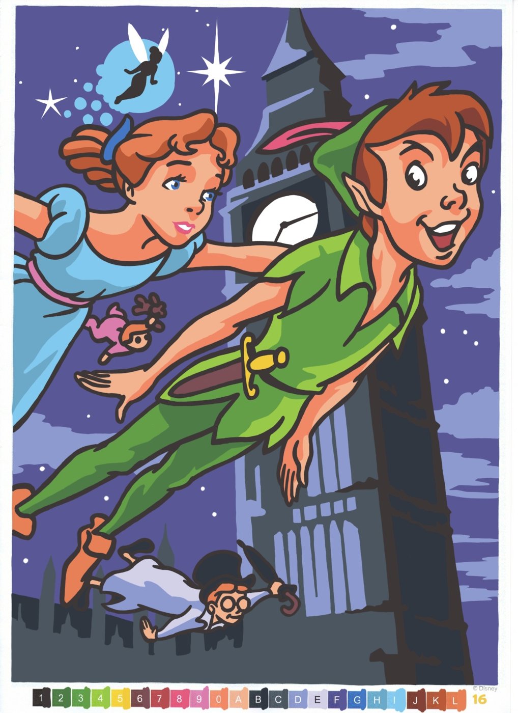 Работа от ALisenok