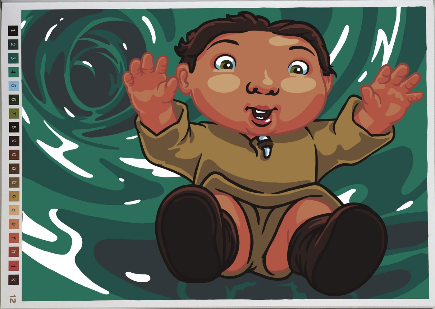 Работа от ALisenok