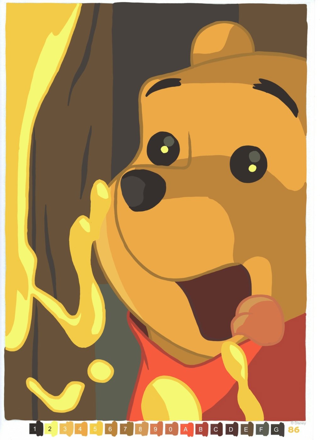 Работа от ALisenok