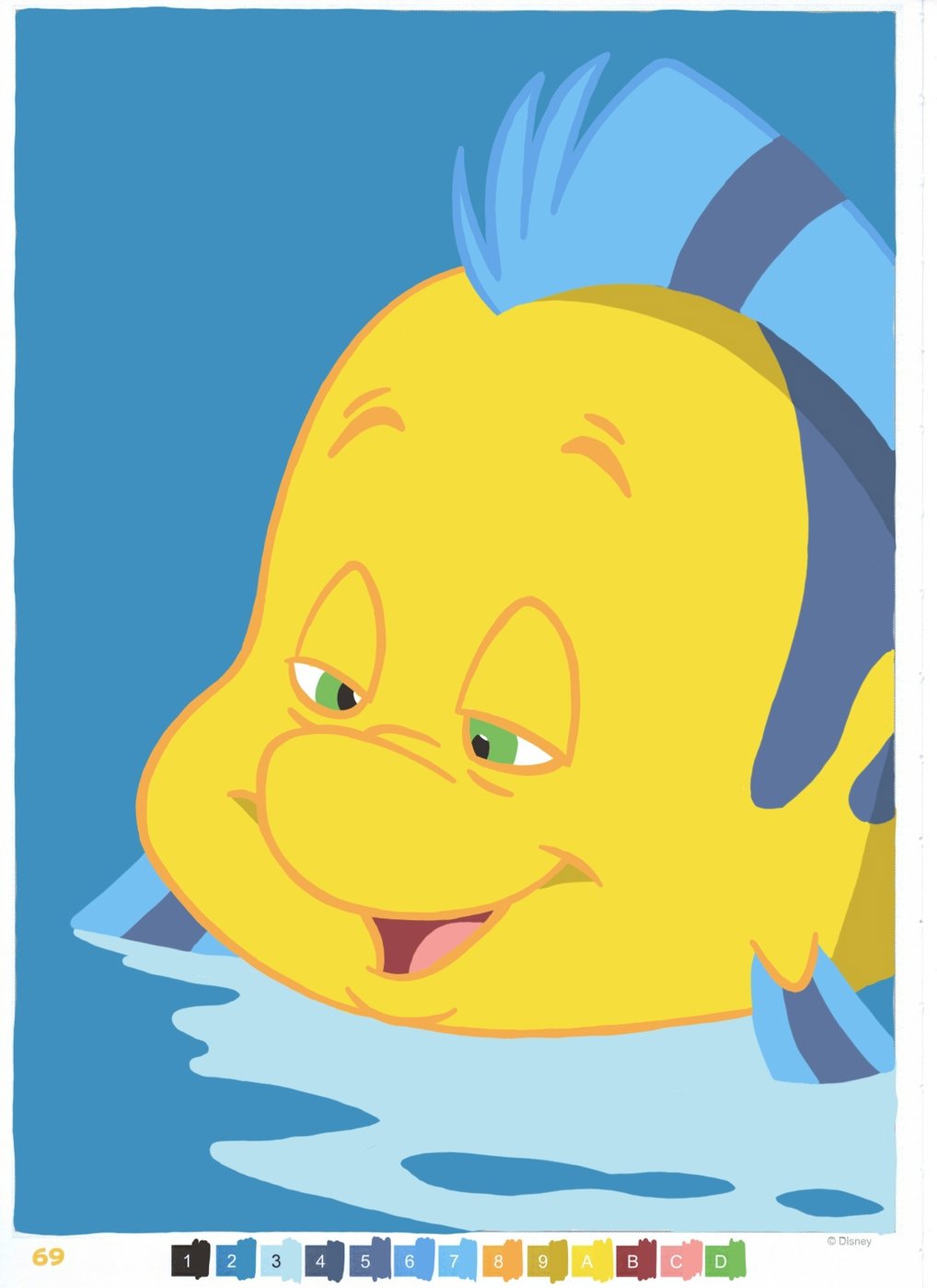 Работа от ALisenok