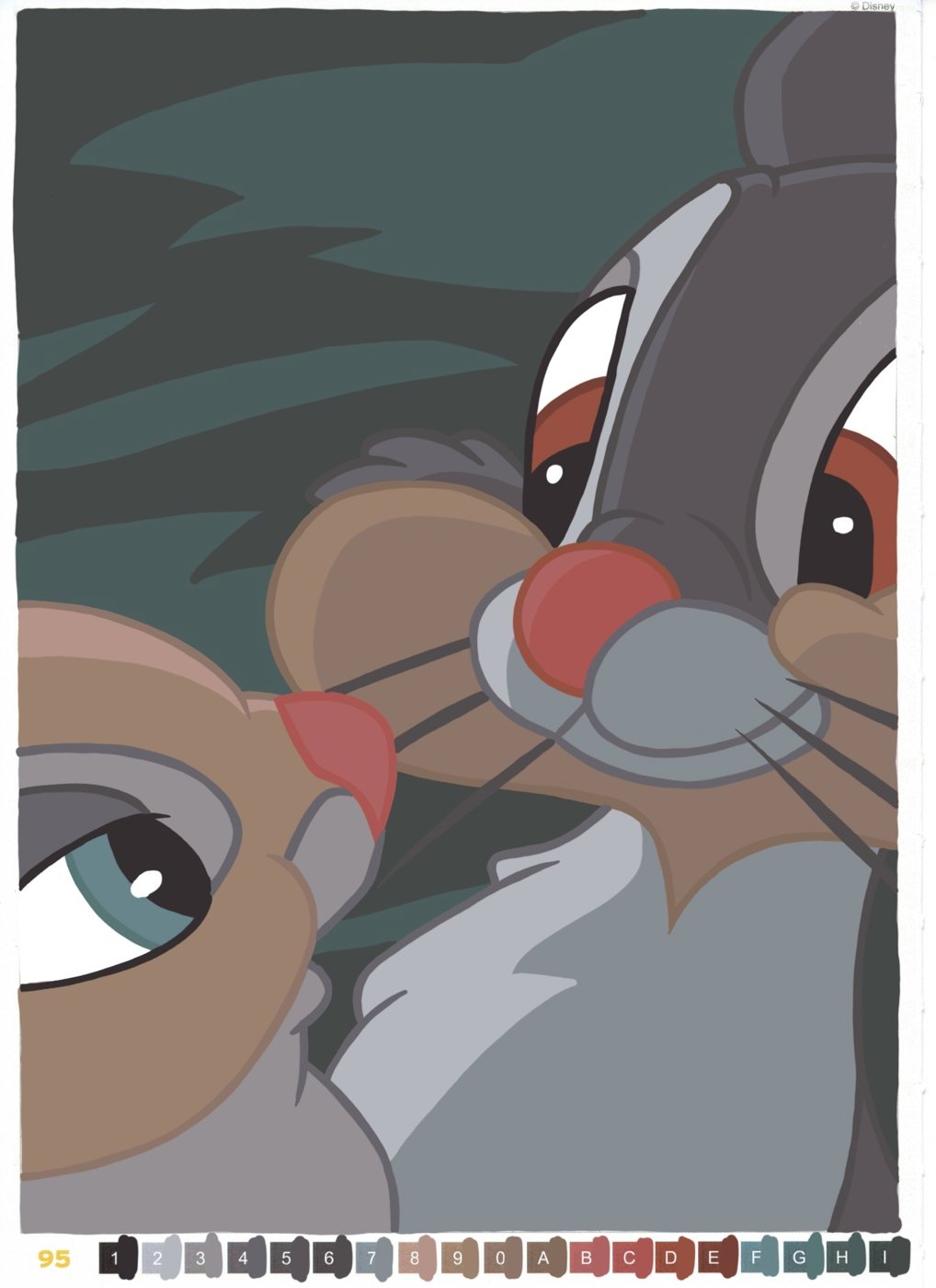 Работа от ALisenok