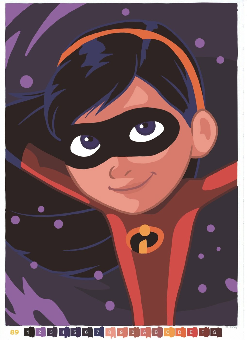 Работа от ALisenok