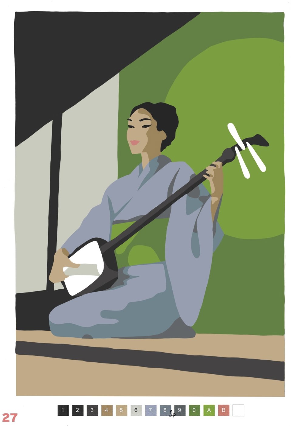 Работа от ALisenok