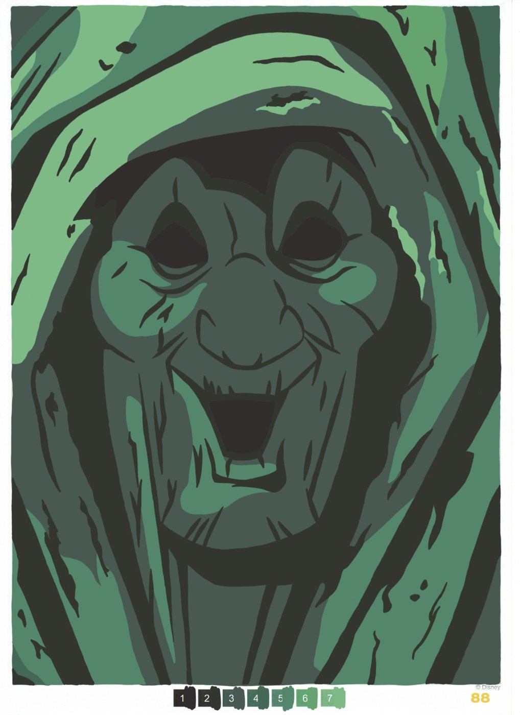 Работа от ALisenok