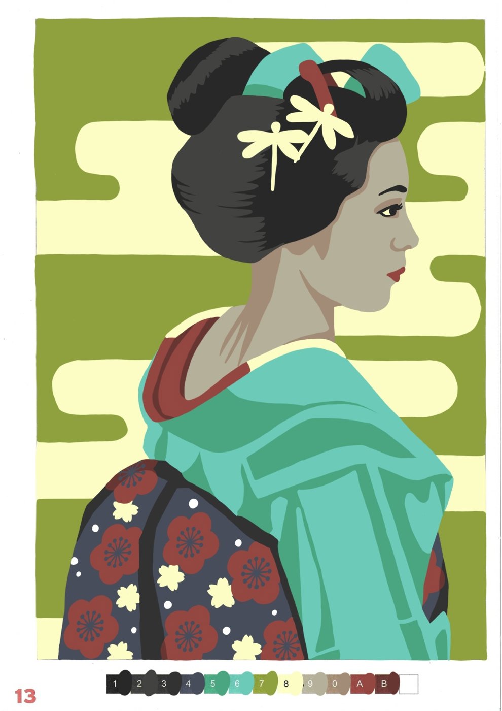 Работа от ALisenok