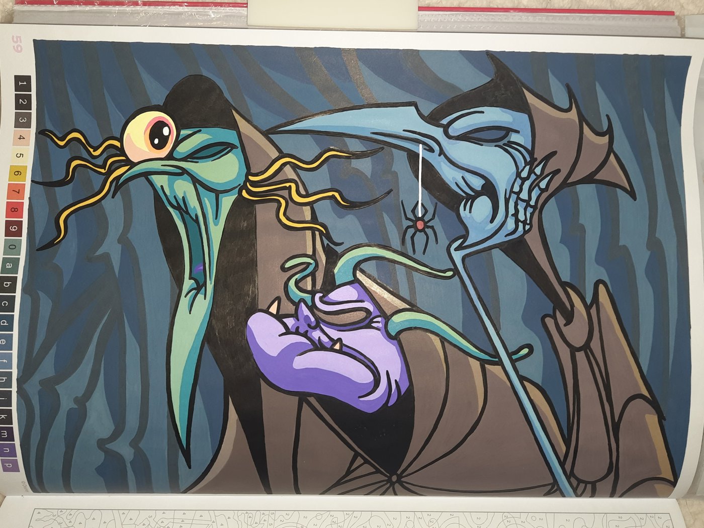 Работа от Galina