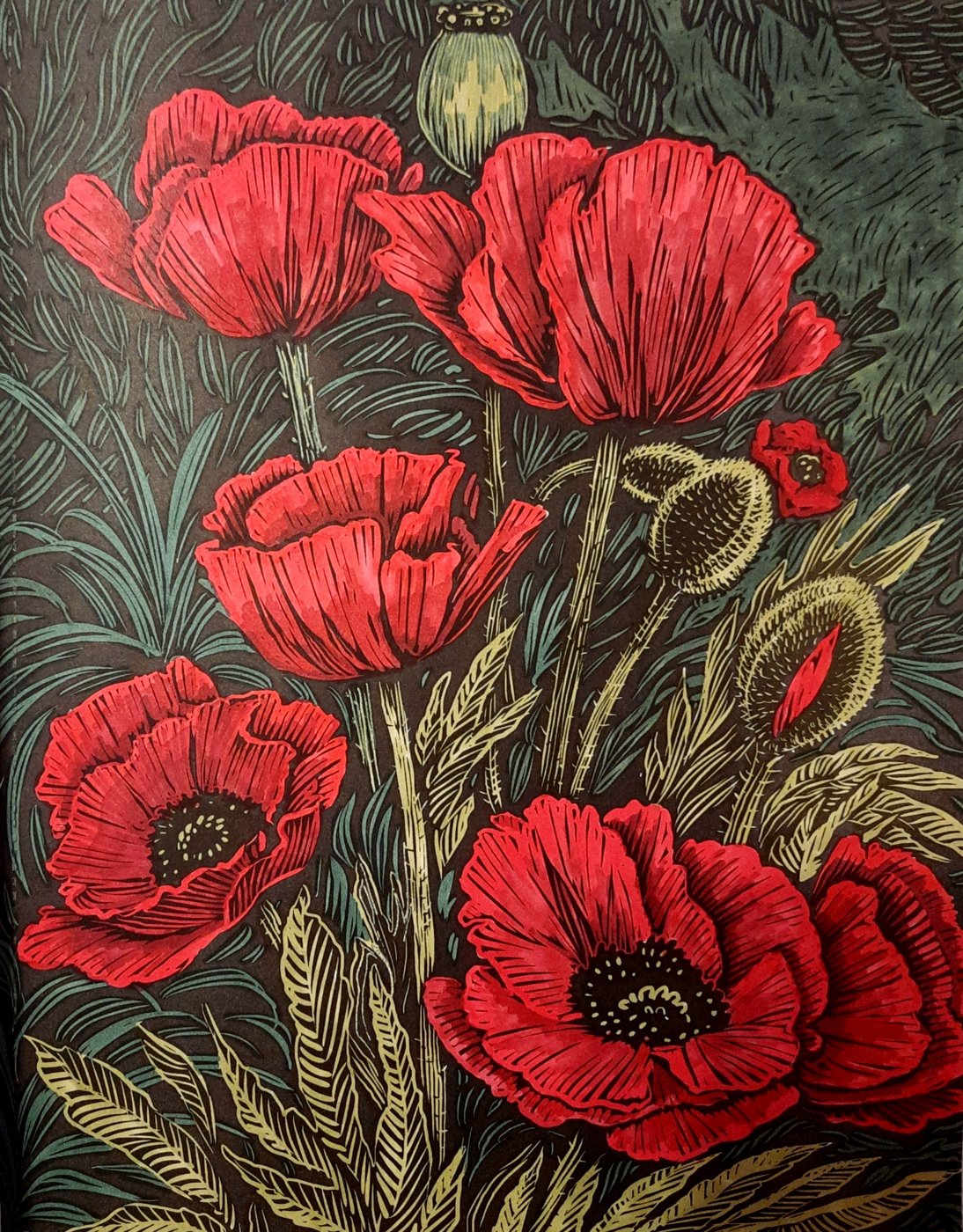 Работа от Galina