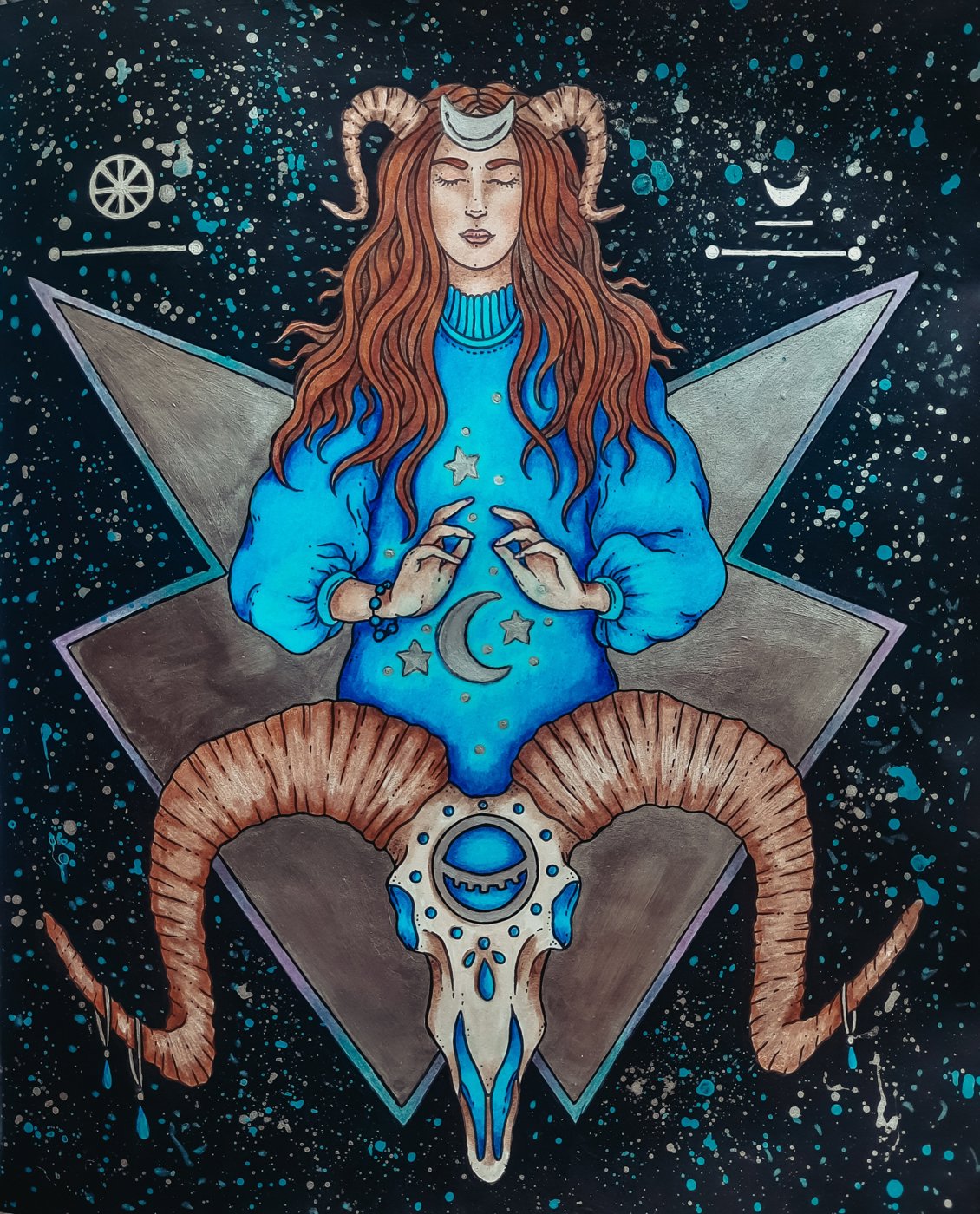 Работа от Galina