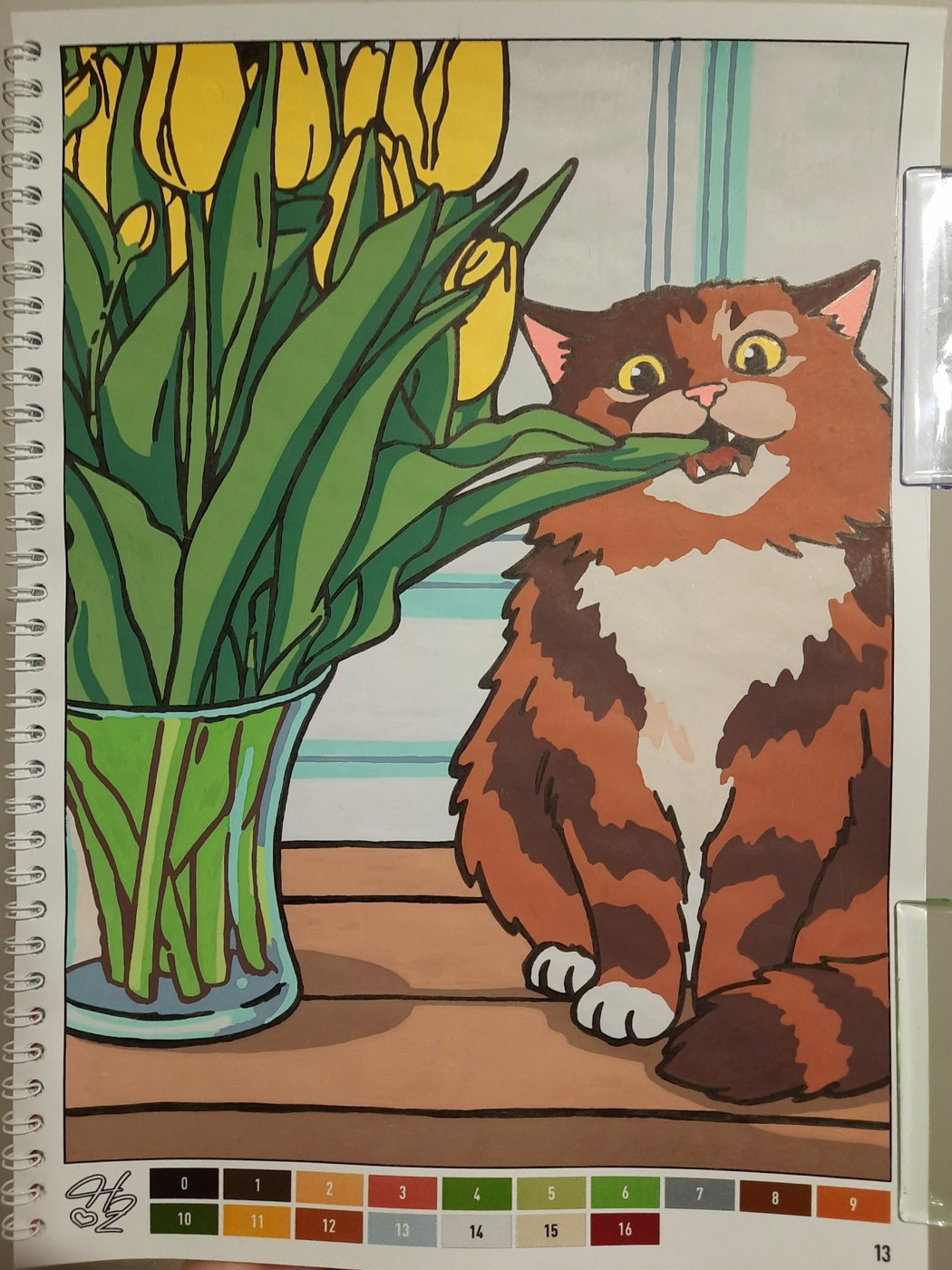 Работа от Galina