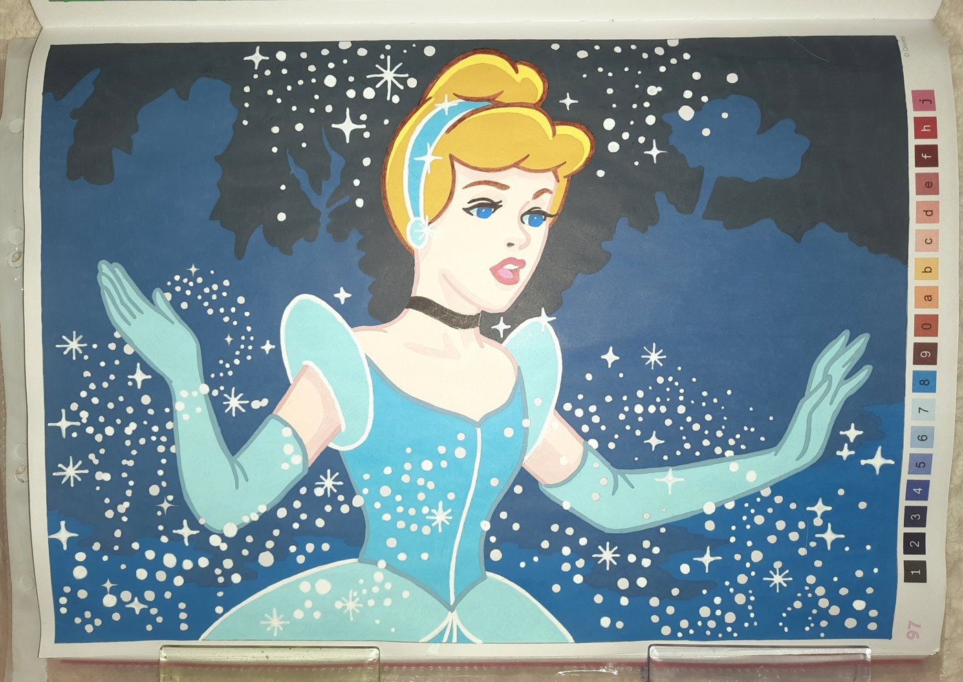 Работа от Galina