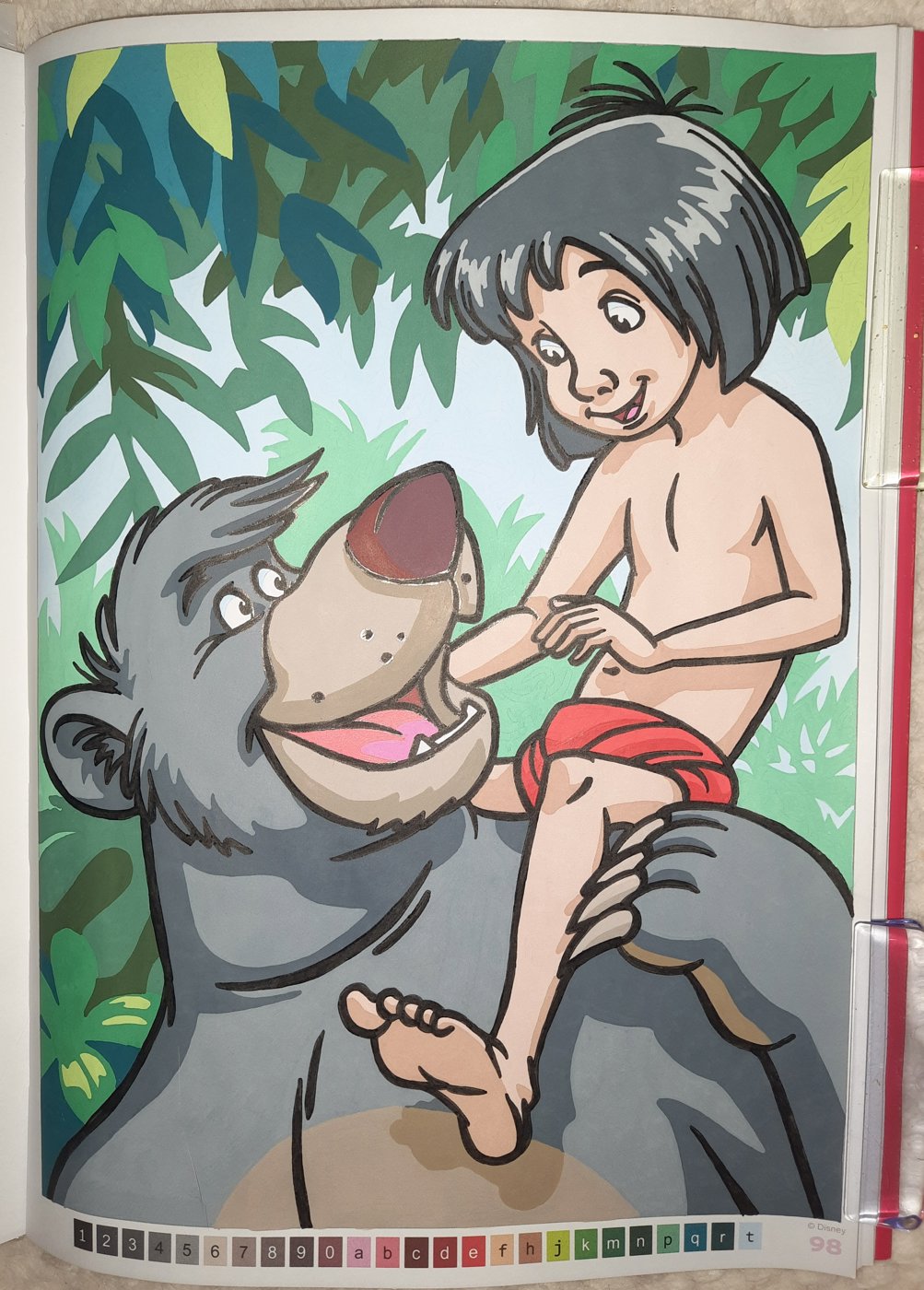 Работа от Galina