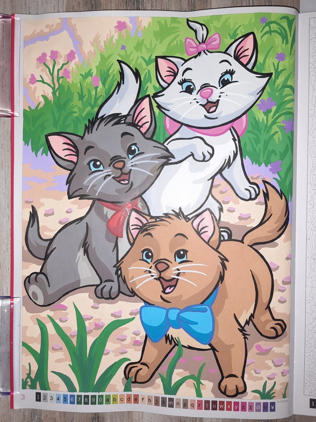 Работа от Galina