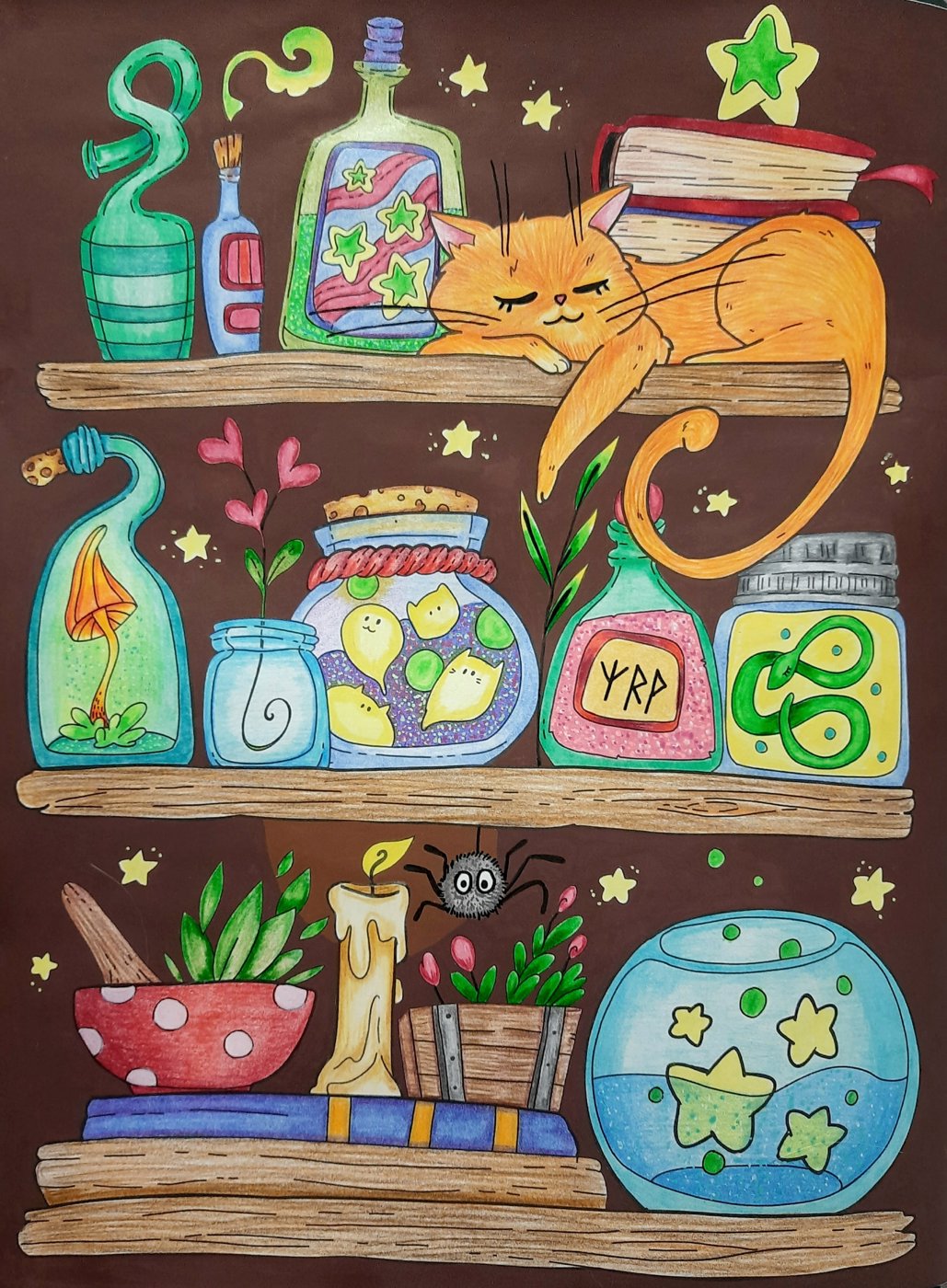 Работа от Galina