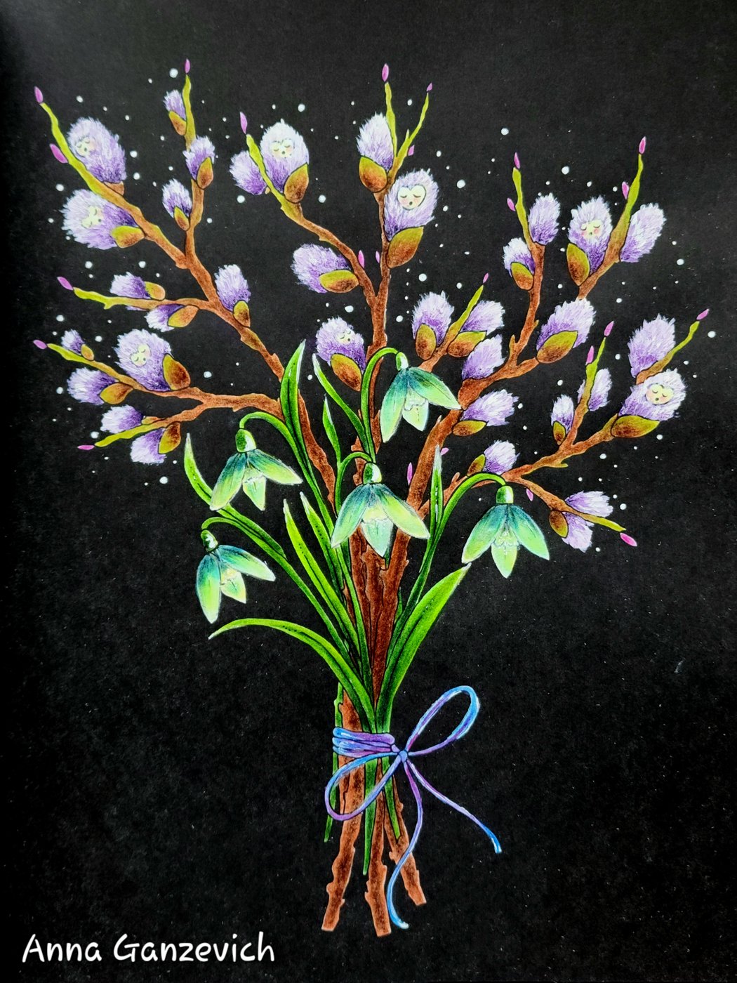 Работа от Anna Ganzevich