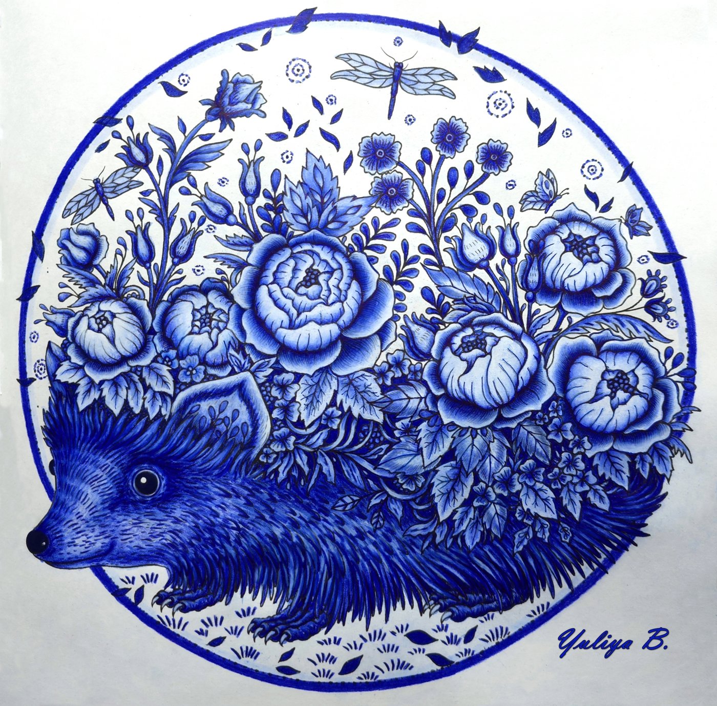 Работа от Good_Energy