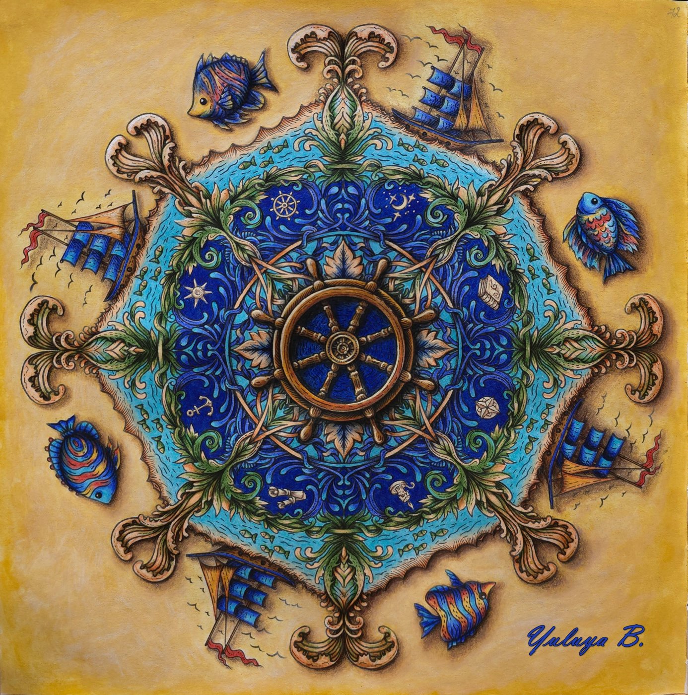 Работа от Good_Energy