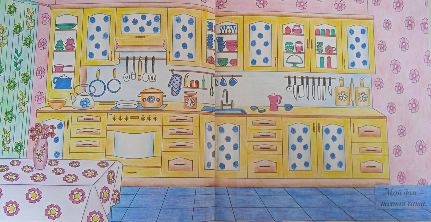 Кухня от Julija