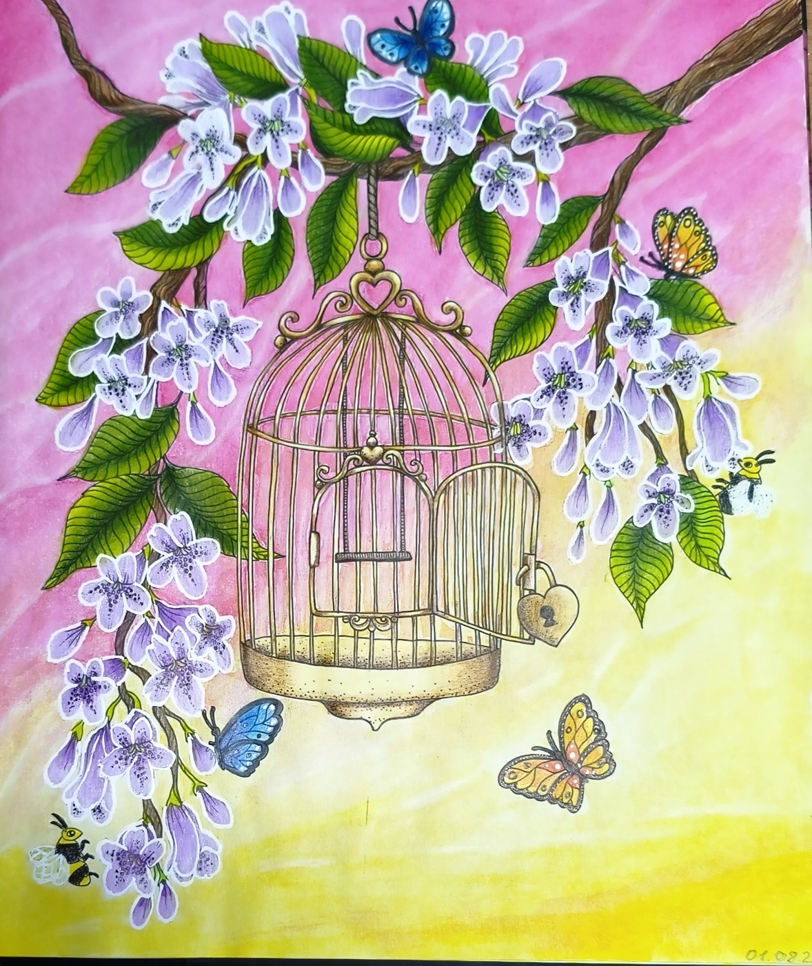 Работа от Лилия Понкратова