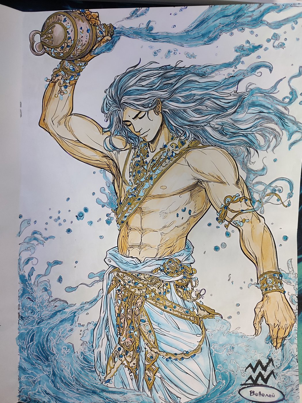 Водолей от Aleks_Yosh