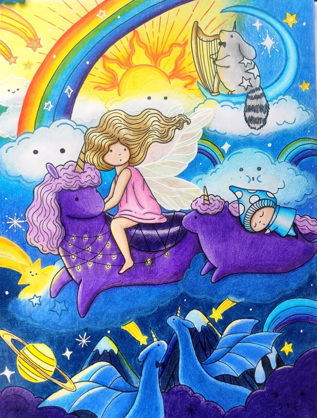 Работа от Лилия Понкратова