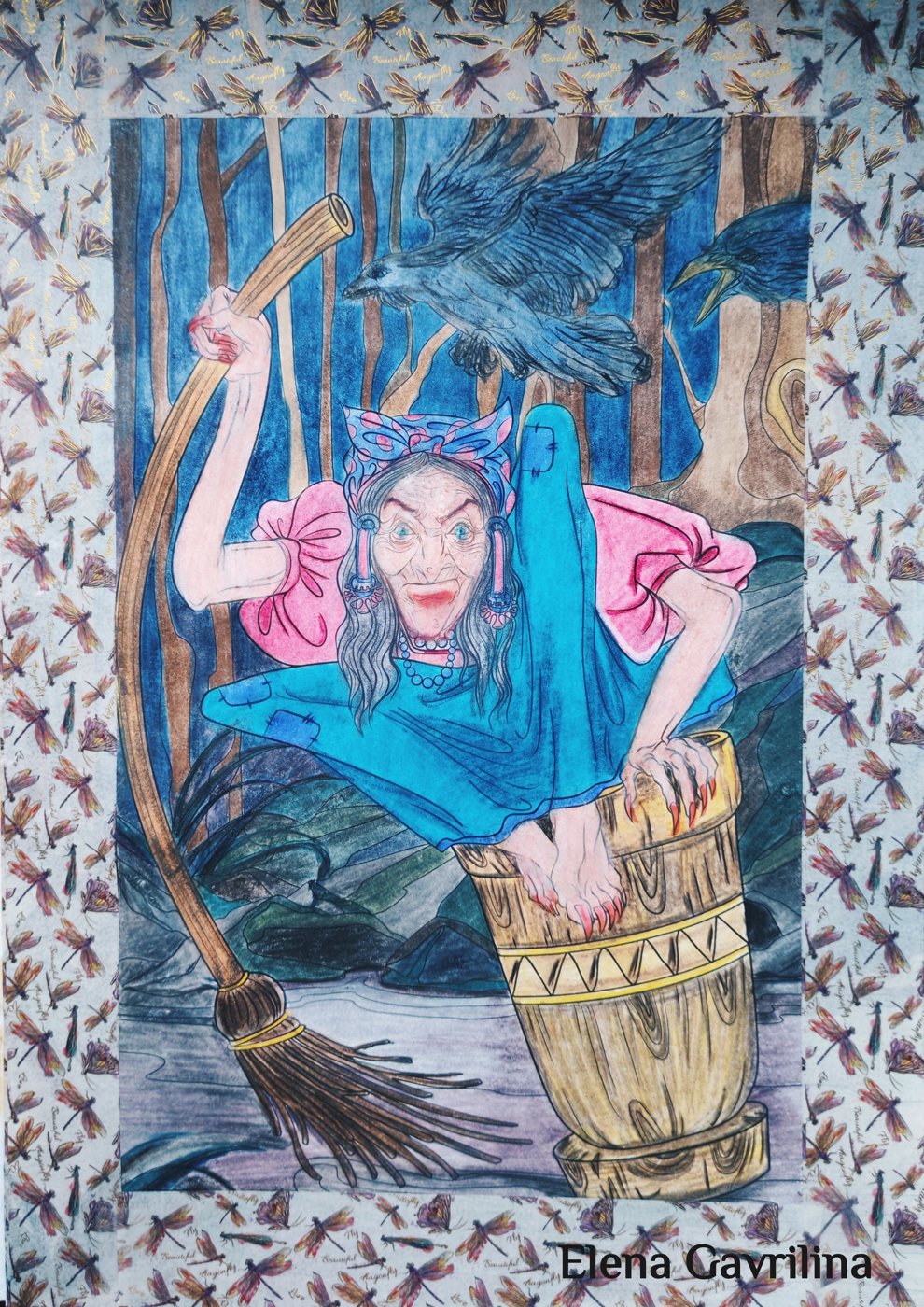 Работа от Elena Gavrilina