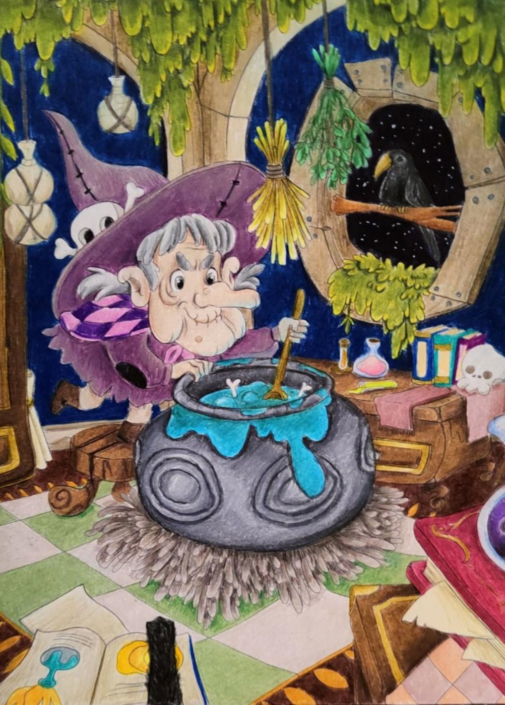 Работа от Eihaz