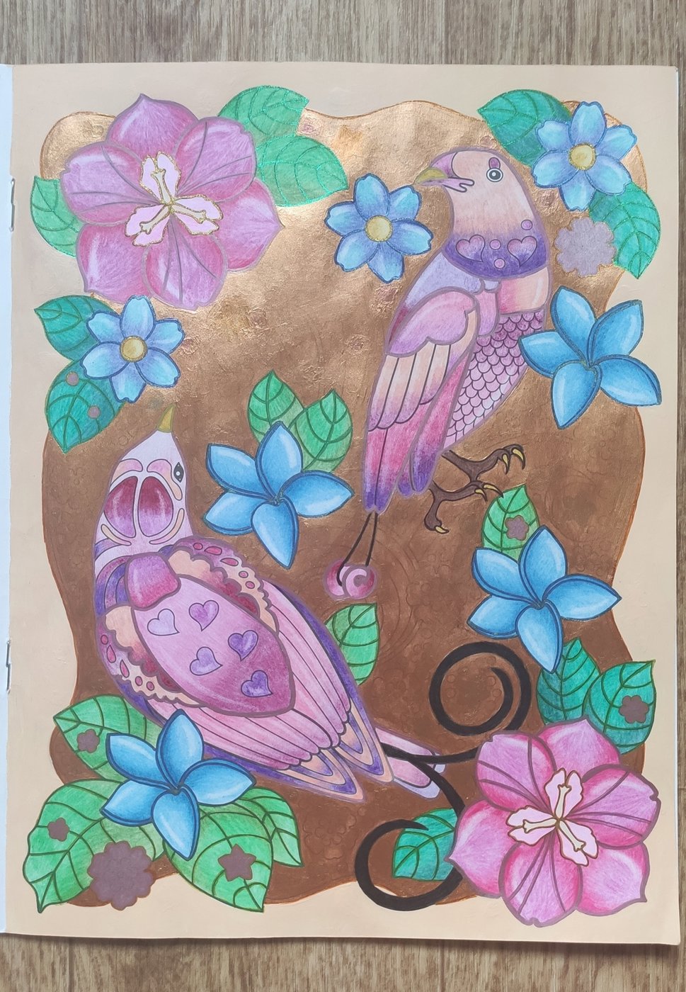 Работа от Наталия