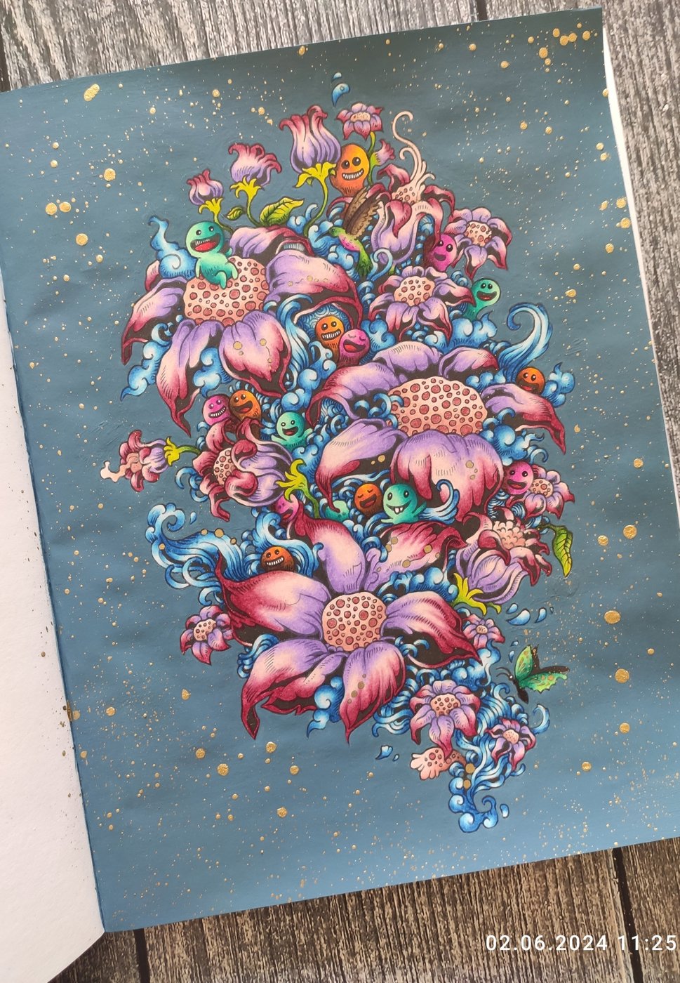 Работа от Наталия