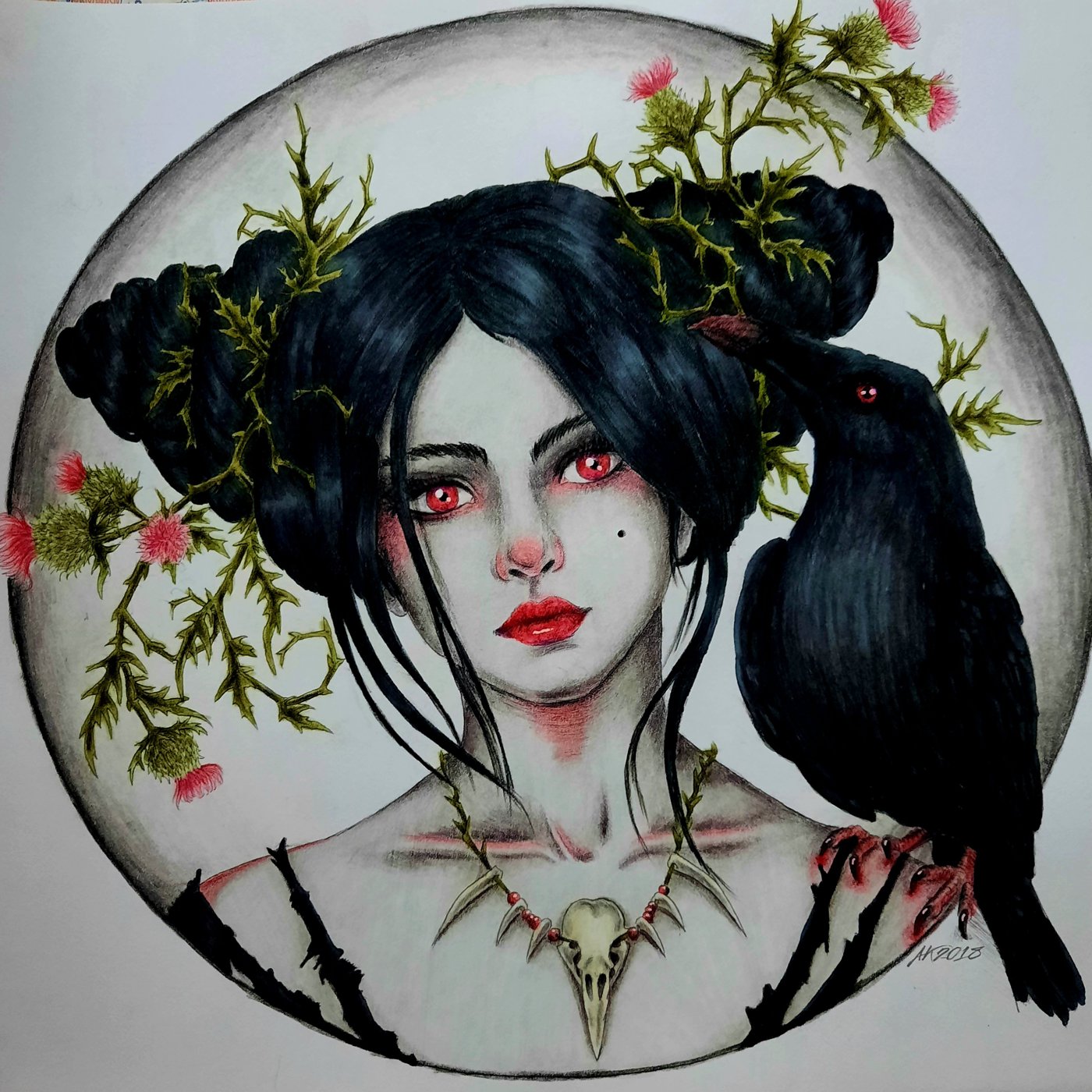 Работа от Kristina K.