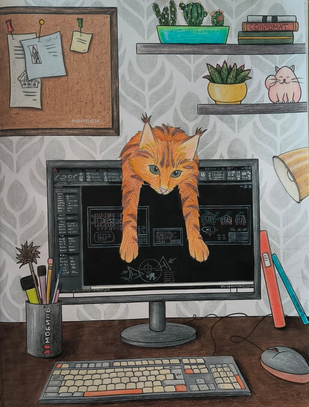 Рабочие будни с котом от KrayTsveta