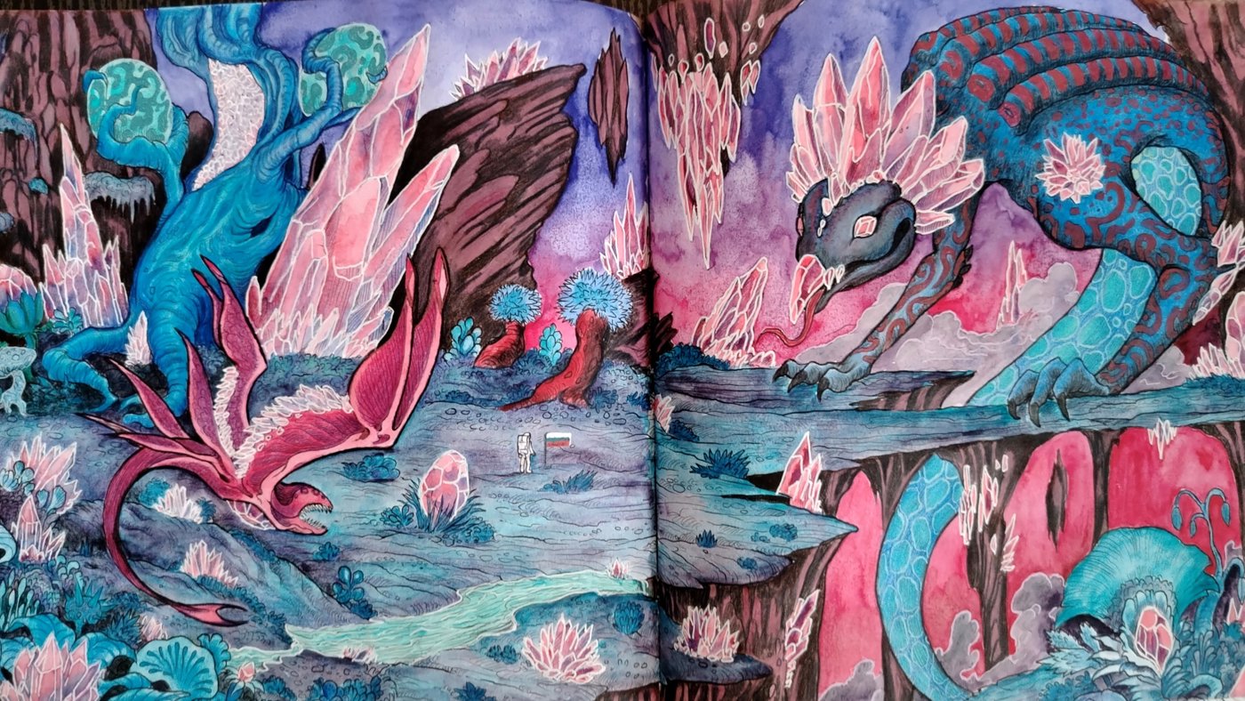 Работа от svetasik