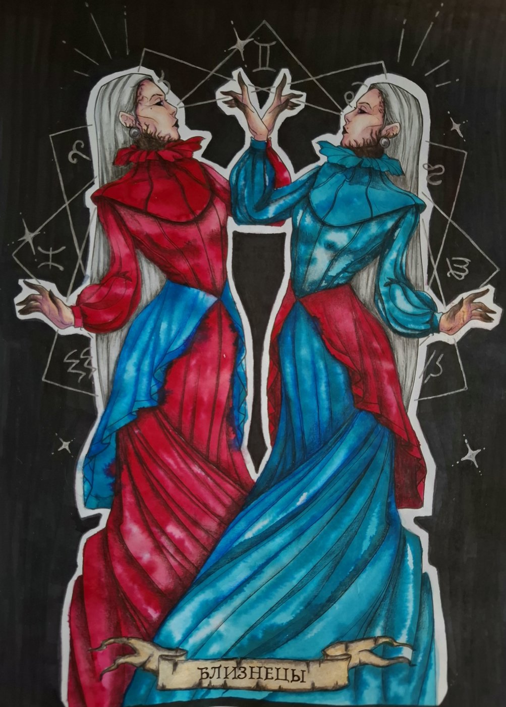 Близнецы от Asta