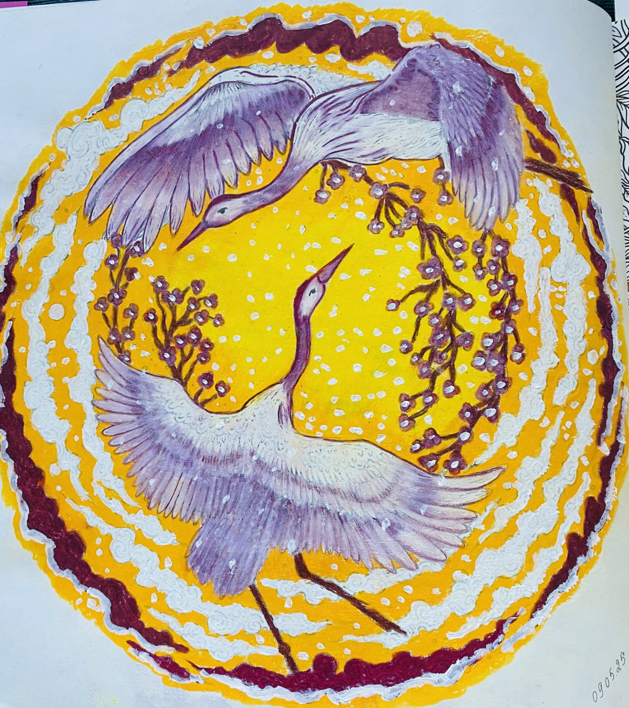 Работа от Amanda Sky