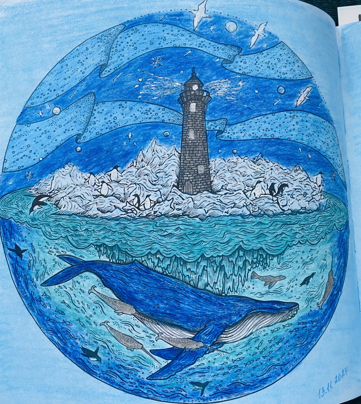 Работа от Amanda Sky