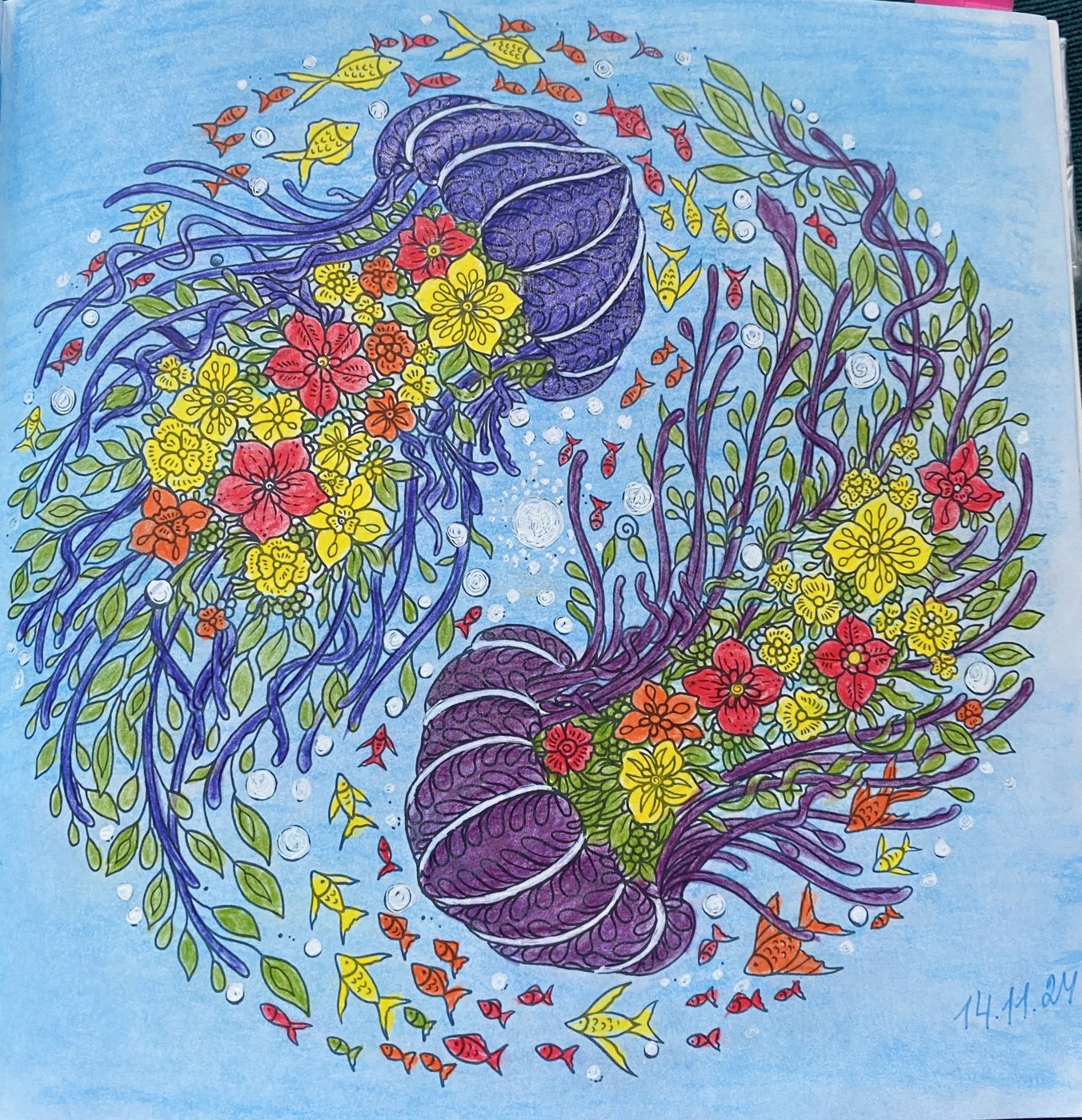 Работа от Amanda Sky