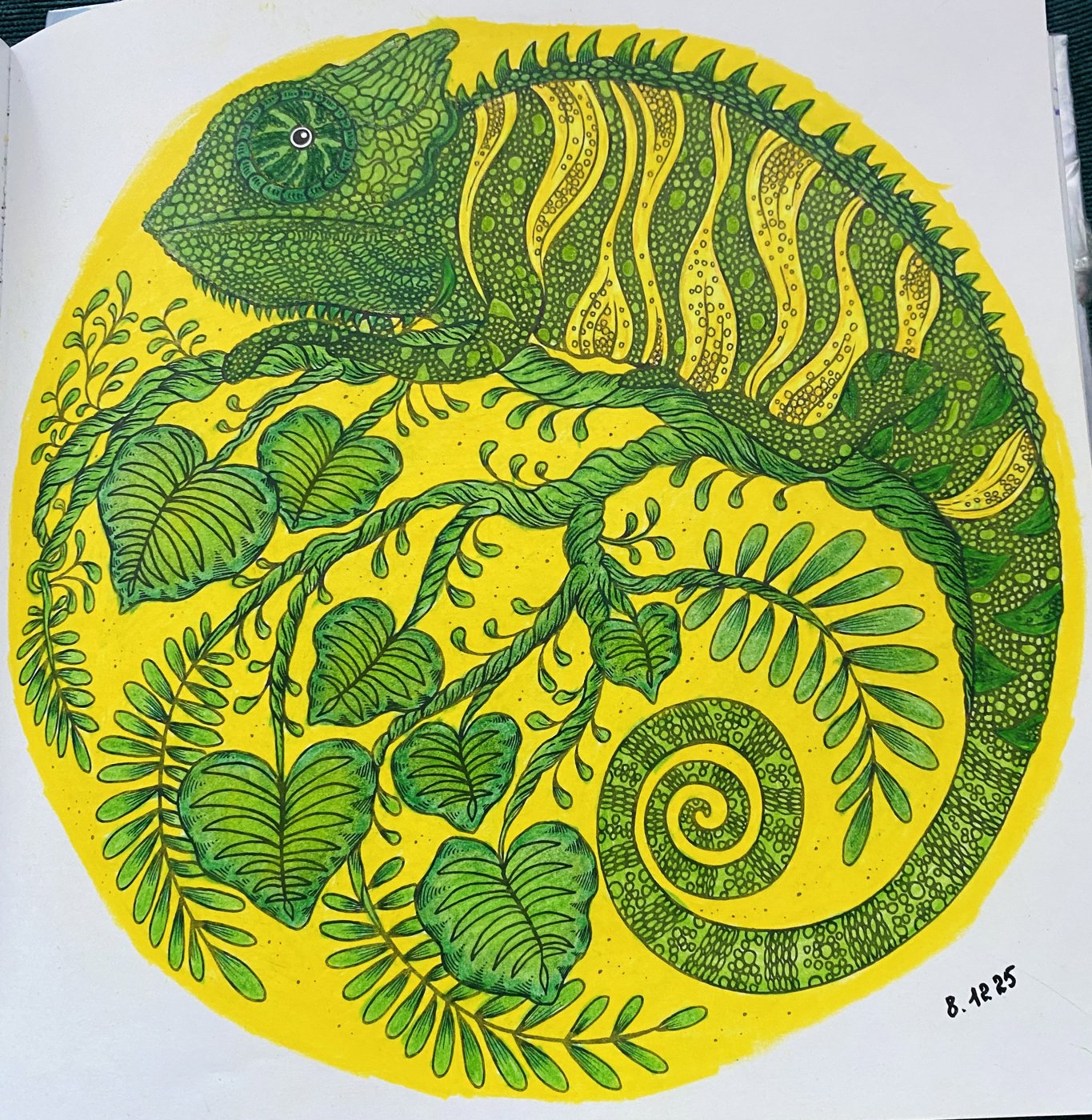 Работа от Amanda Sky