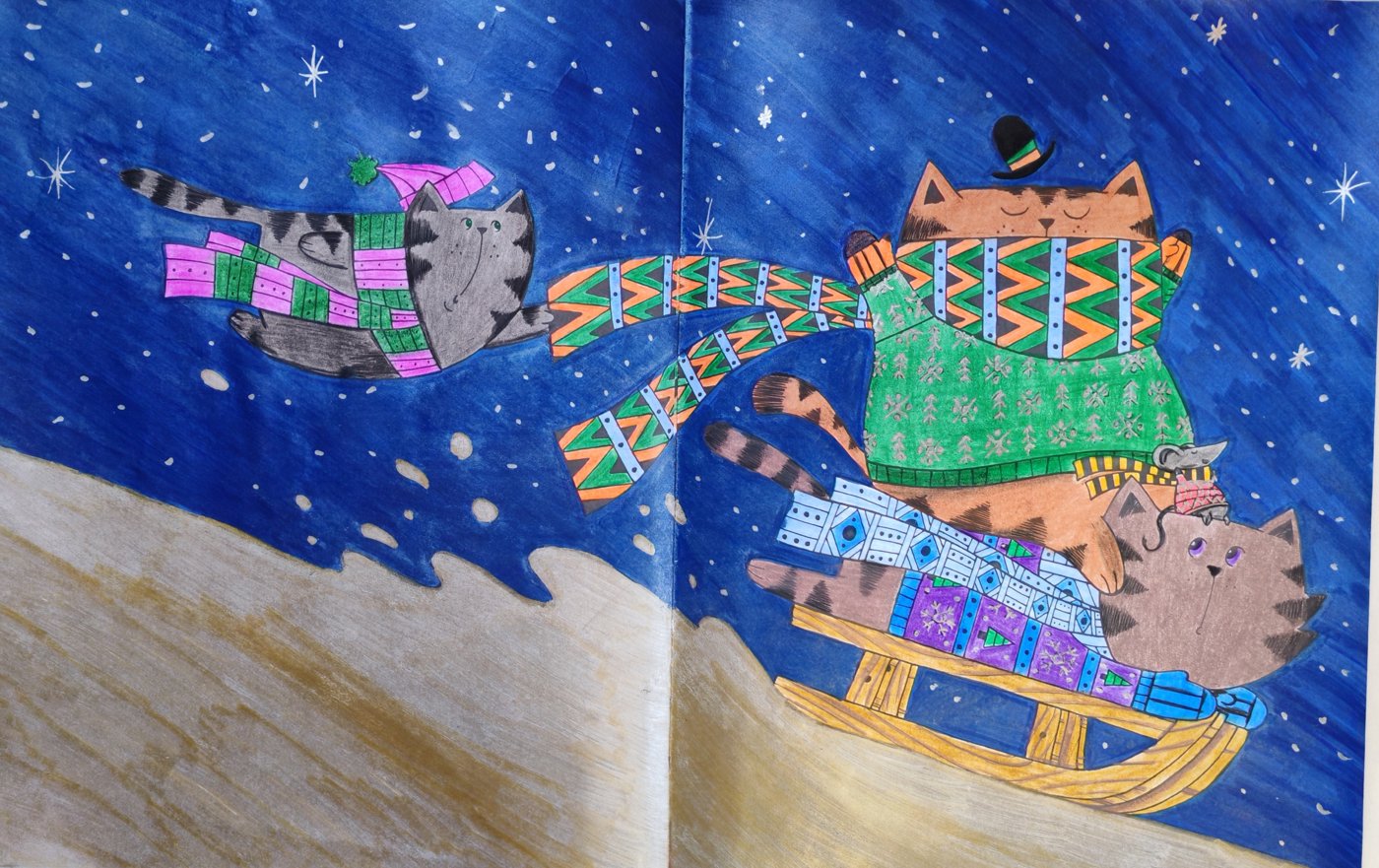 Работа от Elena Gavrilina