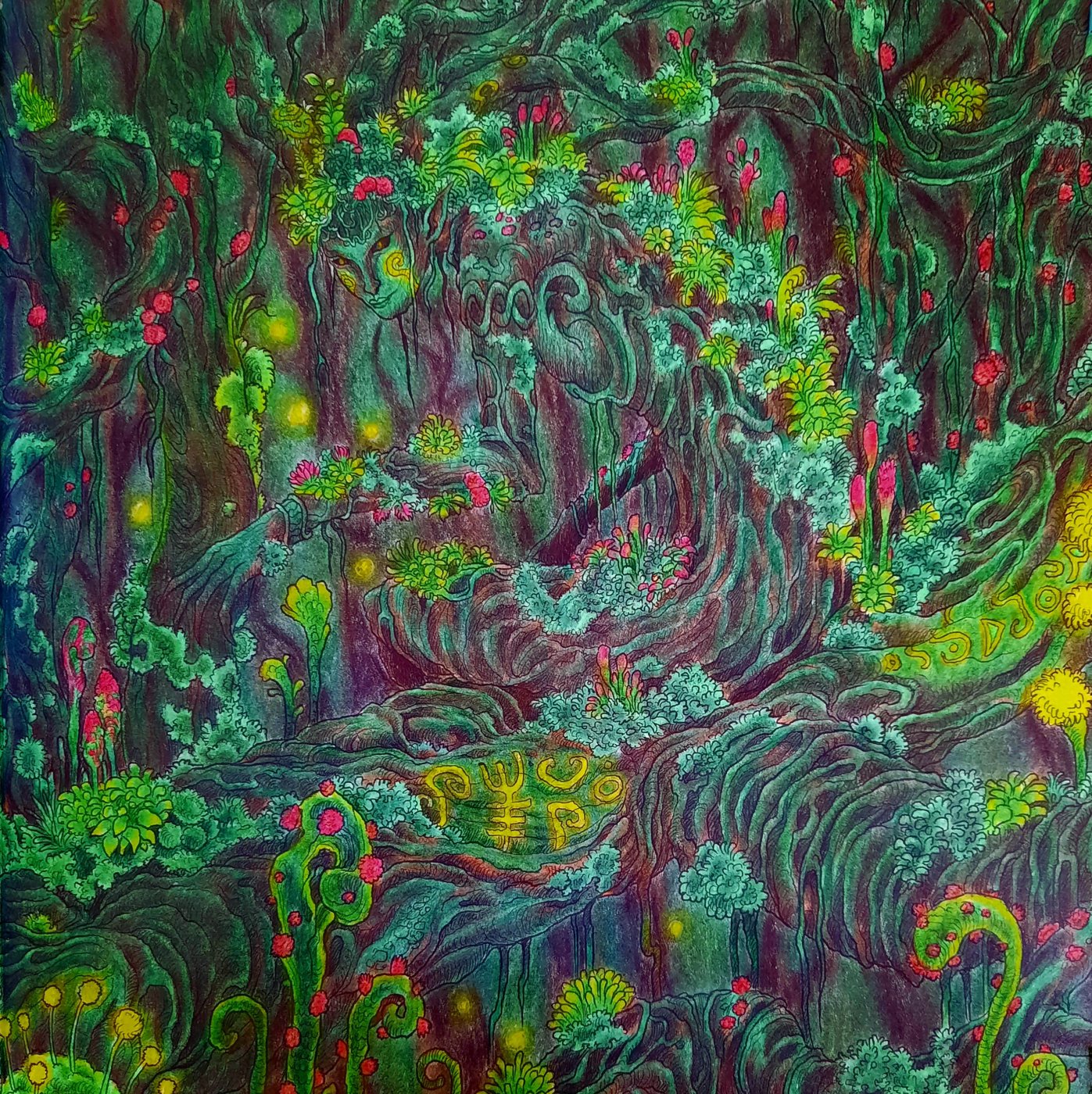 Работа от Kristina K.