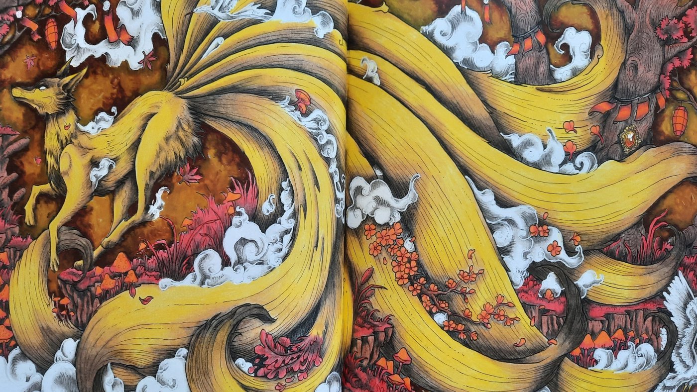 Работа от Kristina K.