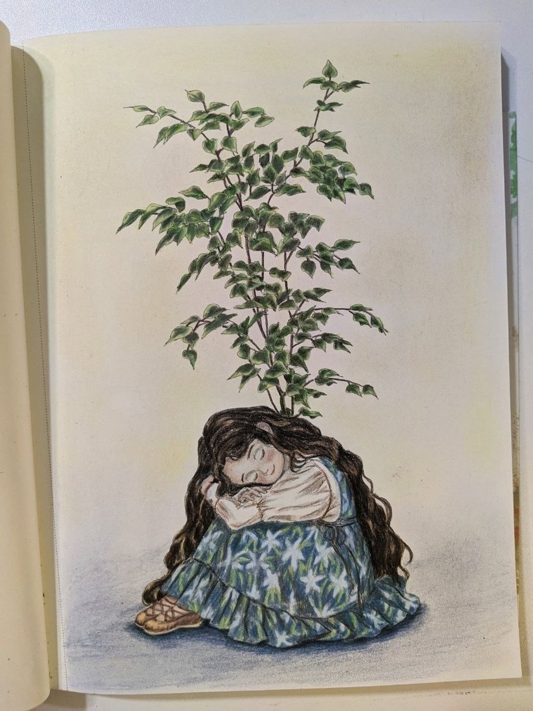 Работа от Irina