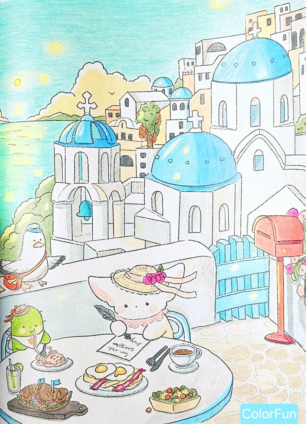 Работа от ColorFun