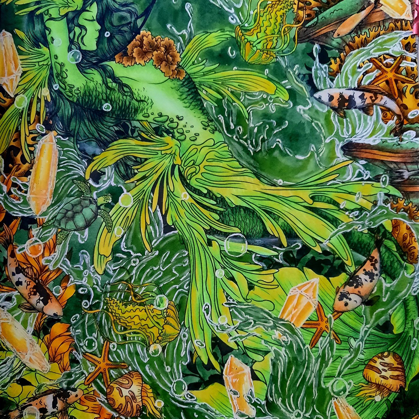 Работа от Kristina K.