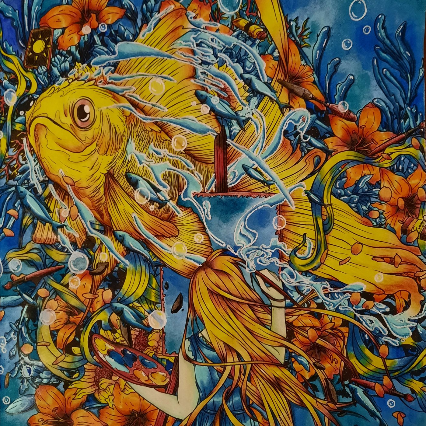 Работа от Kristina K.