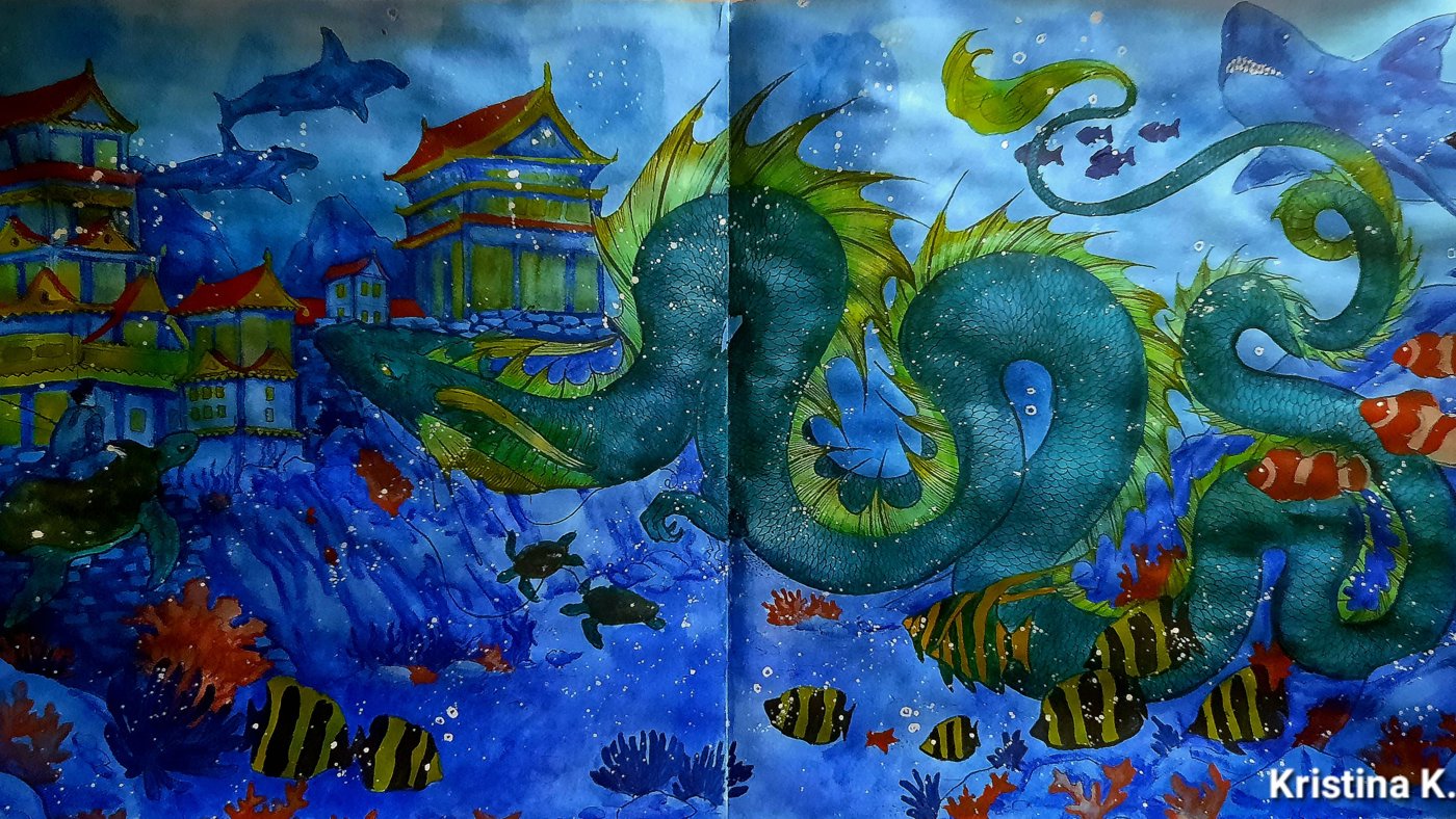 Работа от Kristina K.