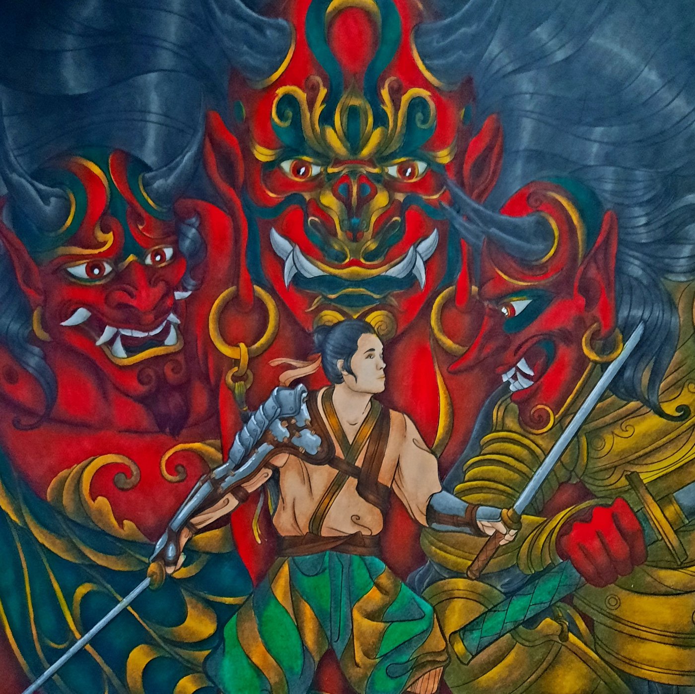 Работа от Kristina K.