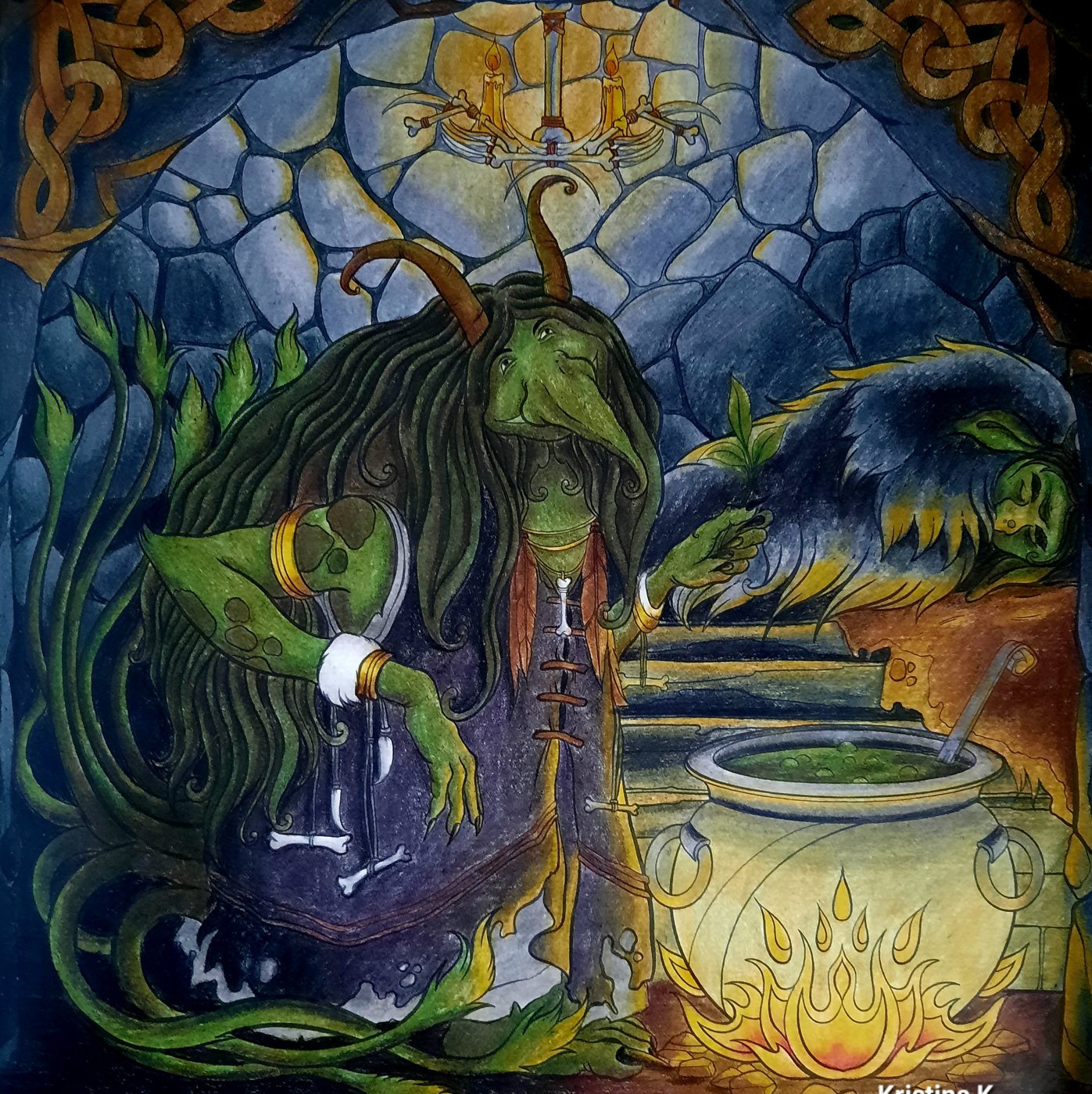 Работа от Kristina K.