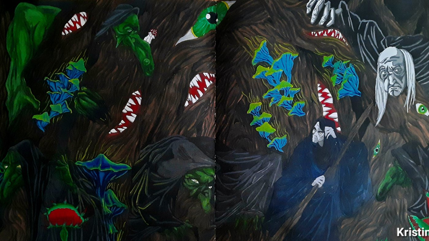 Работа от Kristina K.